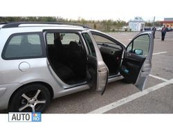 Argintiu Utilizat 2005 Peugeot 307 Break | 2.500 EUR (Scump)
