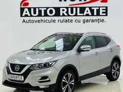 Culoaregri Utilizat 2018 Nissan Qashqai N-Connecta SUV | 13.990 EUR (Preț OK)