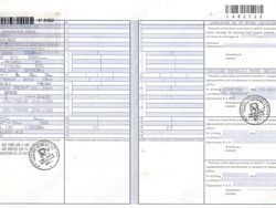 Utilizat 2000 Iveco Daily | 4.800 EUR