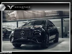 Culoarenegru Nouă 2025 Mercedes GLE53 AMG AMG Line Premium Coupe | 130.575 EUR (Puțin scump)