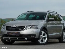 Culoaregri Utilizat 2018 Skoda Octavia Break | 15.499 EUR (Preț OK)