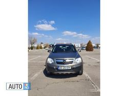 Maro Utilizat 2007 Opel Antara SUV | 5.500 EUR (Preț OK)