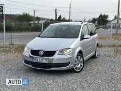 Gri Utilizat 2007 VW Touran Monovolum | 3.790 EUR (Puțin scump)