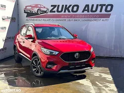 Culoareportocaliu Utilizat 2023 MG ZS Luxury Berlinǎ | 13.998 EUR (Preț OK)