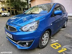 Albastru Utilizat 2016 Mitsubishi Space Star | 6.800 EUR