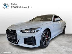 Gri Utilizat 2024 BMW 420 Shadowline Coupe | 59.900 EUR