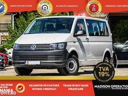Culoarealb Utilizat 2019 VW T6.1 Van | 22.940 EUR (Super Preț)