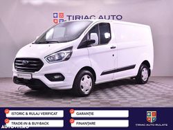 Culoarealb Utilizat 2020 Ford Transit Custom Monovolum | 17.490 EUR (Super Preț)