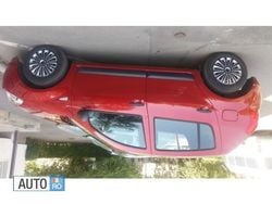 Rosu Utilizat 2011 Dacia Sandero Hatchback | 3.800 EUR (Puțin scump)