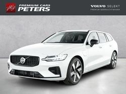 Utilizat 2025 Volvo V60 Ultra Break | 53.591 EUR