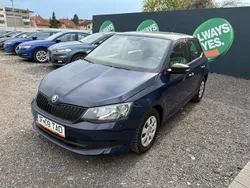 Albastru Utilizat 2018 Skoda Fabia Active Hatchback | 7.950 EUR (Puțin scump)