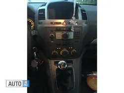 Bej Utilizat 2006 Opel Zafira Monovolum | 5.150 EUR