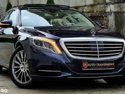 Albastru Utilizat 2017 Mercedes S300 Berlinǎ | 34.999 EUR