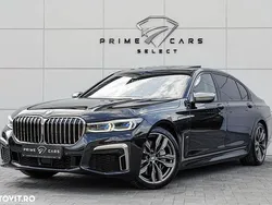 Culoarenegru Utilizat 2020 BMW 745e Comfort Edition Berlinǎ | 53.970 EUR (Scump)