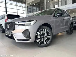 Argint Nouă 2025 Volvo XC60 Plus SUV | 61.516 EUR