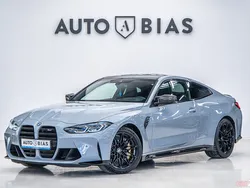 Gri Utilizat 2022 BMW M4 Competition Edition Coupe | 79.450 EUR