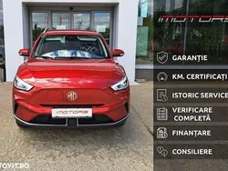 Rosu Utilizat 2023 MG ZS Berlinǎ | 24.990 EUR (Preț bun)