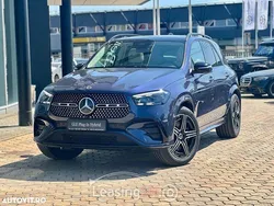 Albastru Nouă 2025 Mercedes 350 SUV | 104.259 EUR