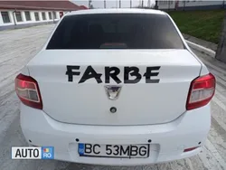 Utilizat 2014 Dacia Logan Berlinǎ | 4.800 EUR (Scump)