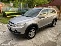 Gri Utilizat 2007 Chevrolet Captiva LT SUV | 3.650 EUR (Preț bun)