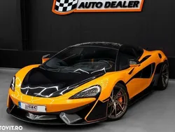 Portocaliu Utilizat 2016 McLaren 570S Coupe | 150.000 EUR