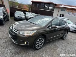 Maro Utilizat 2012 Citroën DS4 Hatchback | 5.980 EUR