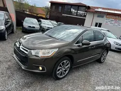 Maro Utilizat 2012 Citroën DS4 Hatchback | 6.450 EUR