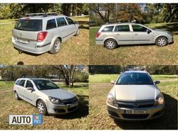 Gri Utilizat 2005 Opel Astra Break | 2.700 EUR (Puțin scump)