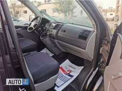 Negru Utilizat 2007 VW T5 Van | 5.499 EUR (Super Preț)