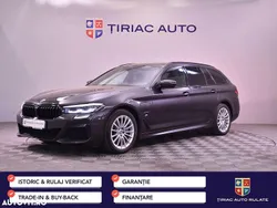 Culoaregri Utilizat 2021 BMW 530e Break | 35.500 EUR (Scump)