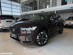 Roșu Nouă 2025 Volvo XC60 SUV | 72.776 EUR
