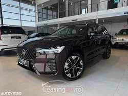 Roșu Nouă 2025 Volvo XC60 SUV | 72.776 EUR
