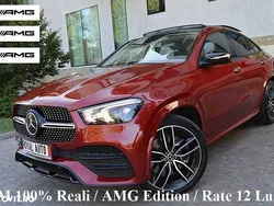 Culoarealte culori Utilizat 2021 Mercedes GLE400 AMG line SUV | 59.900 EUR