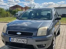 Gri Utilizat 2004 Ford Fusion Hatchback | 1.850 EUR (Scump)