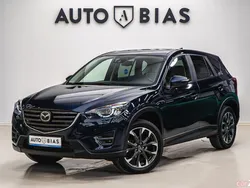 Albastru Utilizat 2015 Mazda CX-5 Exclusive-Line SUV | 14.950 EUR (Puțin scump)