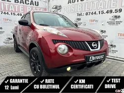 Alte culori Utilizat 2012 Nissan Juke SUV | 7.550 EUR (Preț OK)