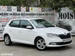 Culoarealb Utilizat 2019 Skoda Fabia Style Hatchback | 6.990 EUR (Preț bun)
