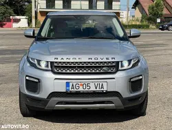 Gri Utilizat 2016 Land Rover Range Rover evoque SUV | 15.500 EUR (Preț bun)