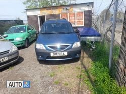 Albastru Utilizat 2007 Dacia Logan Berlinǎ | 3.150 EUR (Puțin scump)