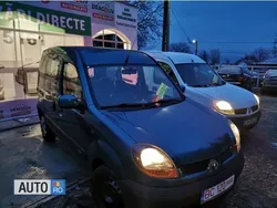 Albastru Utilizat 2004 Renault Kangoo Monovolum | 1.999 EUR