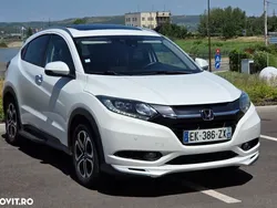 Alb Utilizat 2017 Honda HR-V Executive SUV | 13.490 EUR