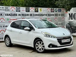Alb Utilizat 2016 Peugeot 208 Allure Hatchback | 4.990 EUR (Preț bun)