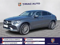 Gri Utilizat 2021 Mercedes GLC300 SUV | 46.900 EUR (Puțin scump)