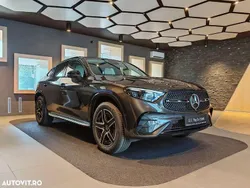 Gri Nouă 2025 Mercedes GLC300 Coupe | 85.196 EUR (Preț OK)