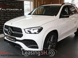 Alb Utilizat 2023 Mercedes G300 AMG SUV | 70.064 EUR (Preț bun)