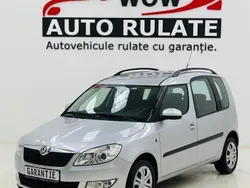 Gri Utilizat 2011 Skoda Roomster Break | 4.990 EUR