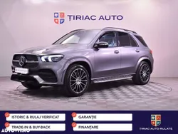 Gri Utilizat 2021 Mercedes GLE350e SUV | 57.900 EUR