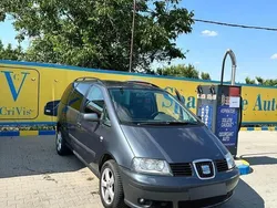Gri Utilizat 2007 Seat Alhambra Style Monovolum | 3.800 EUR