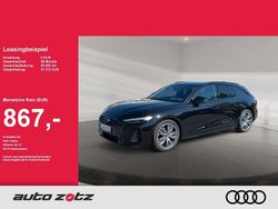 Utilizat 2024 Audi A5 S-Line Coupe | 66.498 EUR