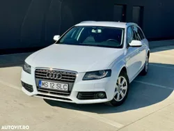 Alb Utilizat 2010 Audi A4 Ambiente Break | 7.800 EUR (Preț OK)